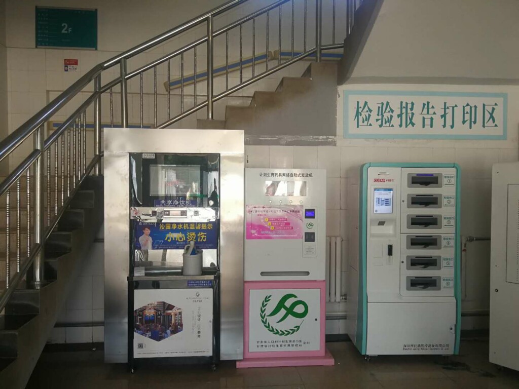 文中2.jpg