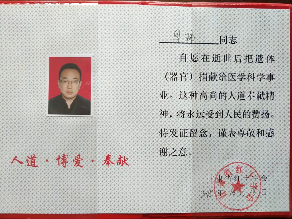 文中2.jpg