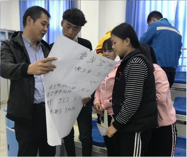 押题（网站）.jpg