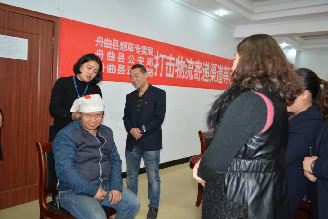 文中3.jpg