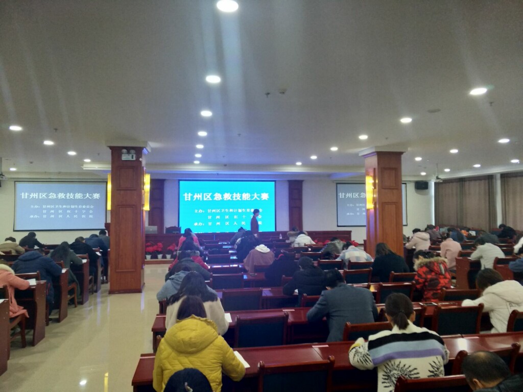文中2.jpg
