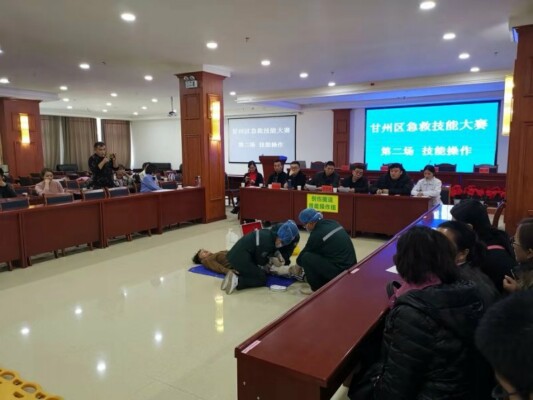 押题（微网站）.jpg
