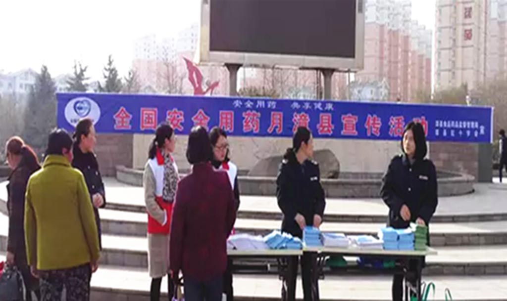 押题（网站）.jpg