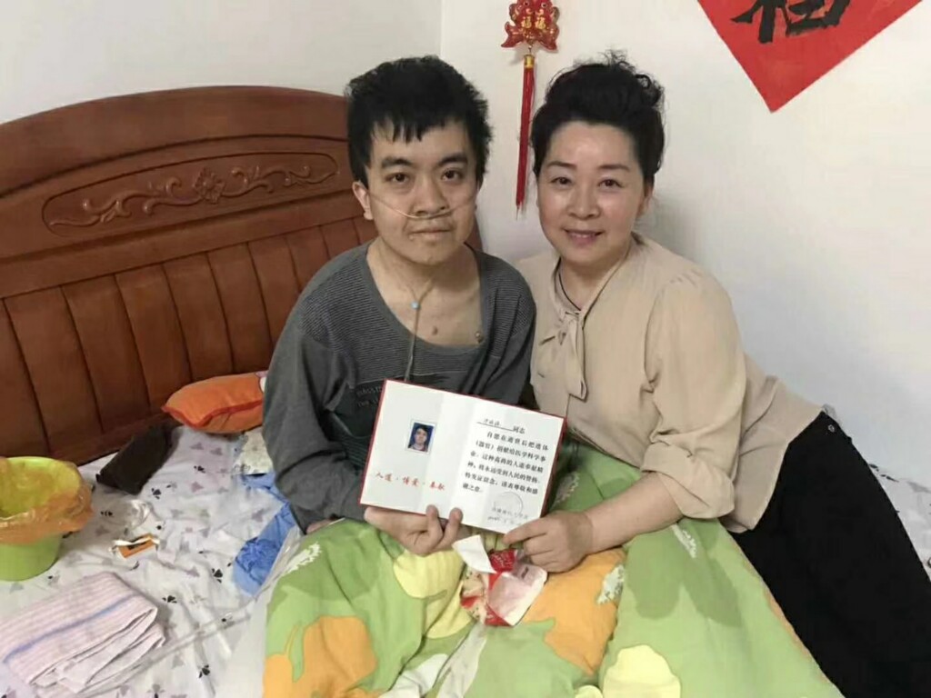 押题（网站）.jpg