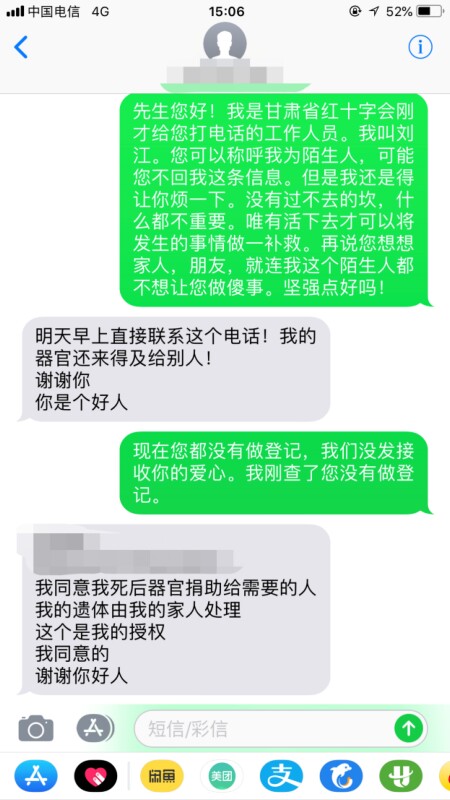 文中1.jpg