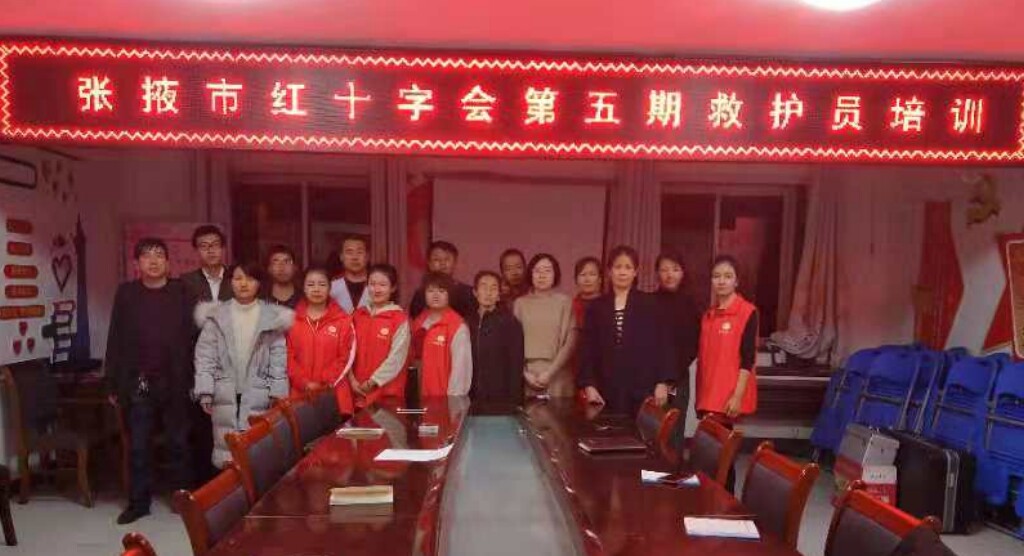 押题（网站）.jpg