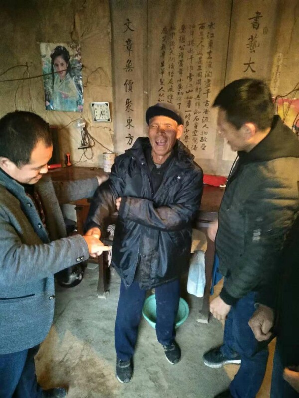 押题（网站）.jpg