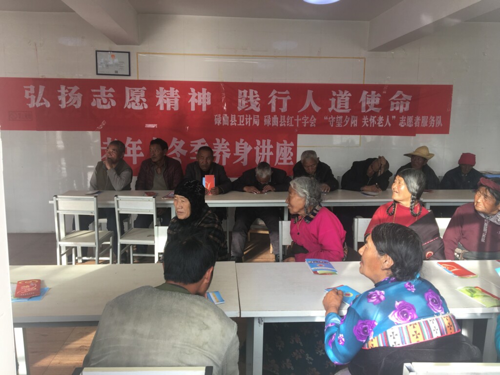 押题网站.jpg
