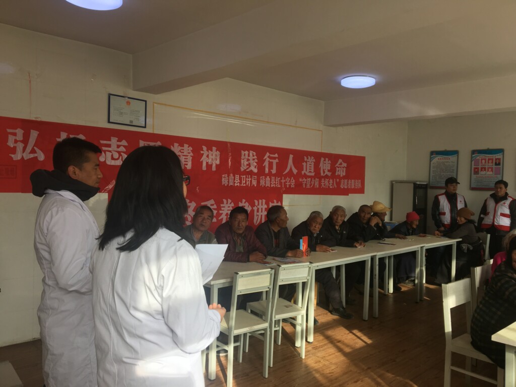文中1.jpg