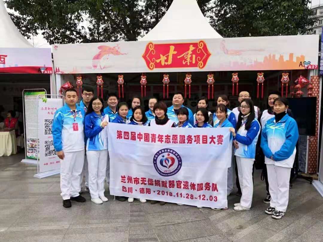 微信图片_20181203162641.jpg