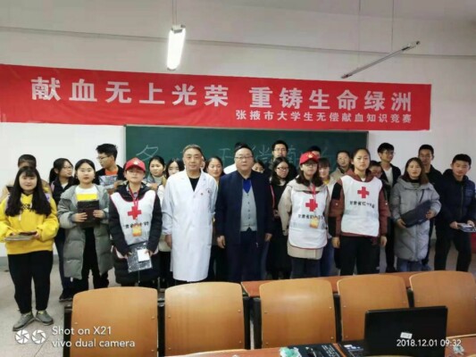 押题（微网站）.jpg