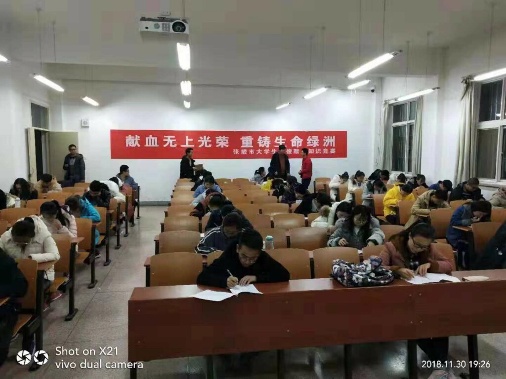 文中.jpg