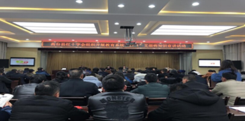 押题（微网站）.jpg