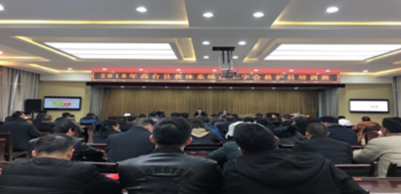 押题（微网站）.jpg