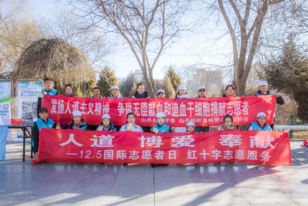 押题（微网站）.jpg