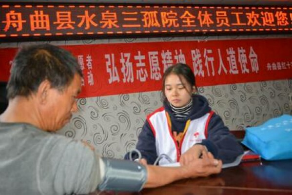 文中2.jpg