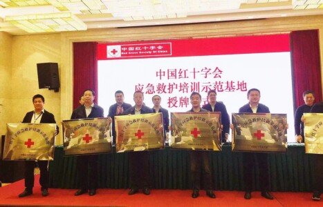 押题（微网站）.jpg
