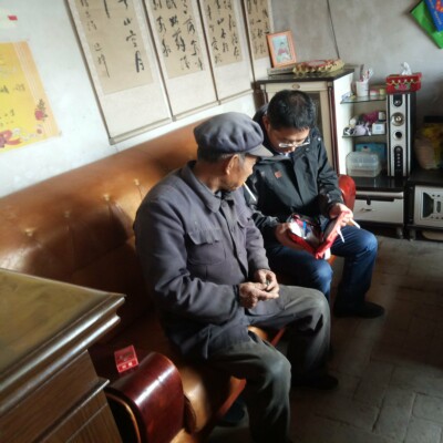 文中2.jpg