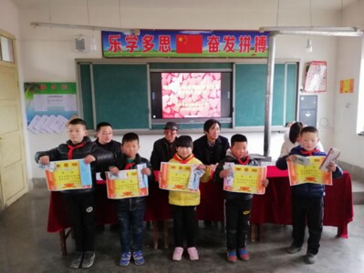 押题.jpg