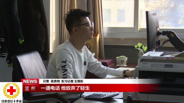 视频新闻照片.jpg