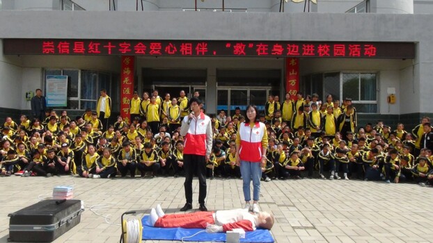 文中3.jpg
