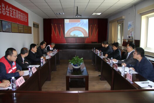 5.定西4.jpg
