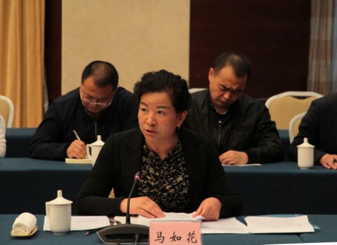6.座谈会4.jpg
