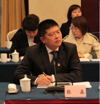 6.座谈会5.jpg
