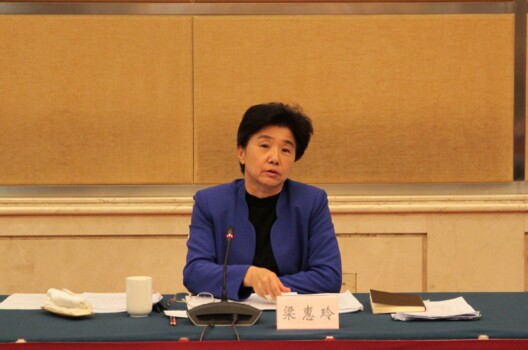 6.座谈会1.jpg