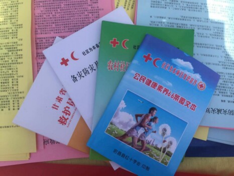文中11.jpg