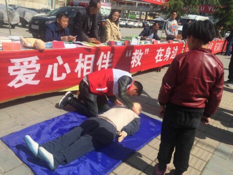 文中6.jpg