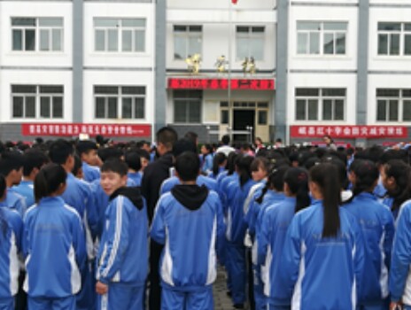 文中1.jpg 文中1.jpg