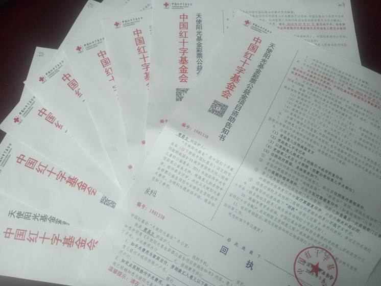 押题.jpg