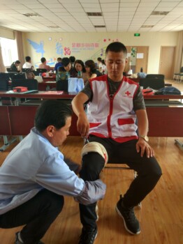 文中2.jpg