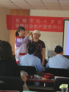 押题.jpg