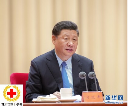 1.3.习近平.jpg