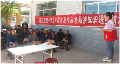 文中.jpg