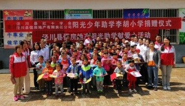 文中3.jpg