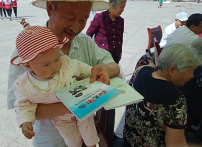 文中2.jpg