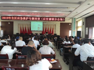 押题.jpg 押题.jpg