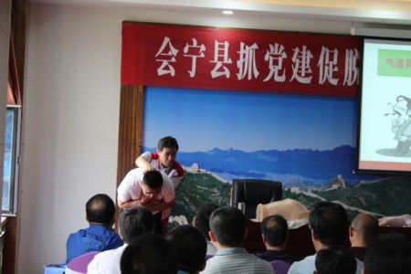 文中4.jpg