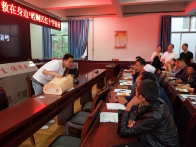 押题.jpg