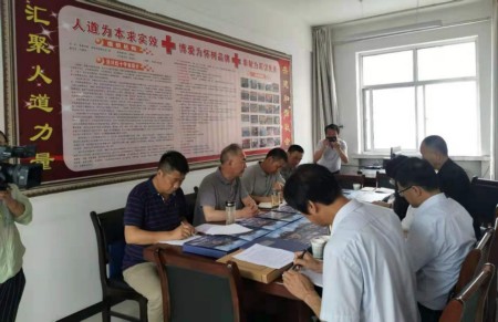 文中1.jpg
