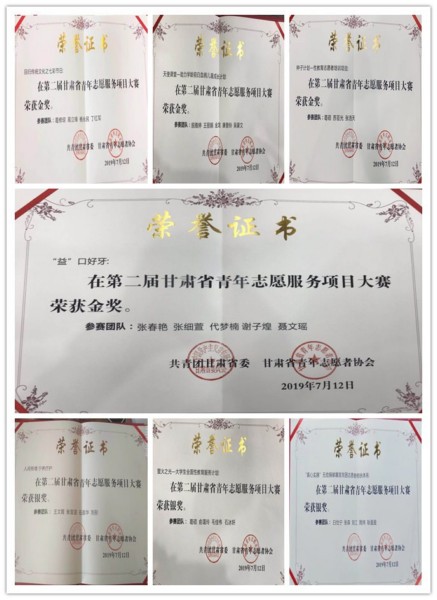 文中.jpg