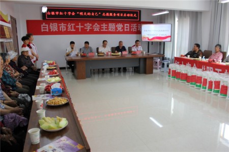 1.活动现场.jpg