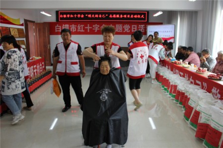 8.理发.jpg