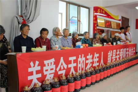 15.仪式现场.jpg