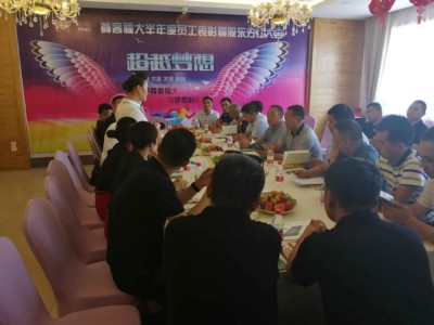 文中1.jpg