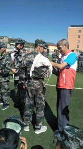 押题.jpg 押题.jpg
