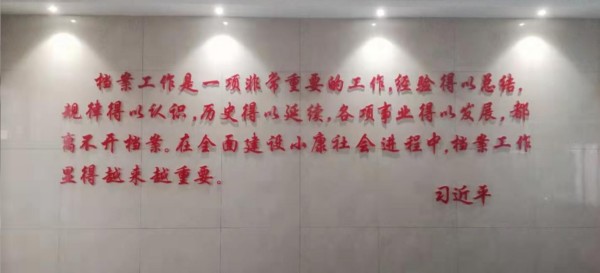 文中1.jpg